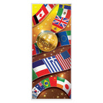 International Sports Door Cover