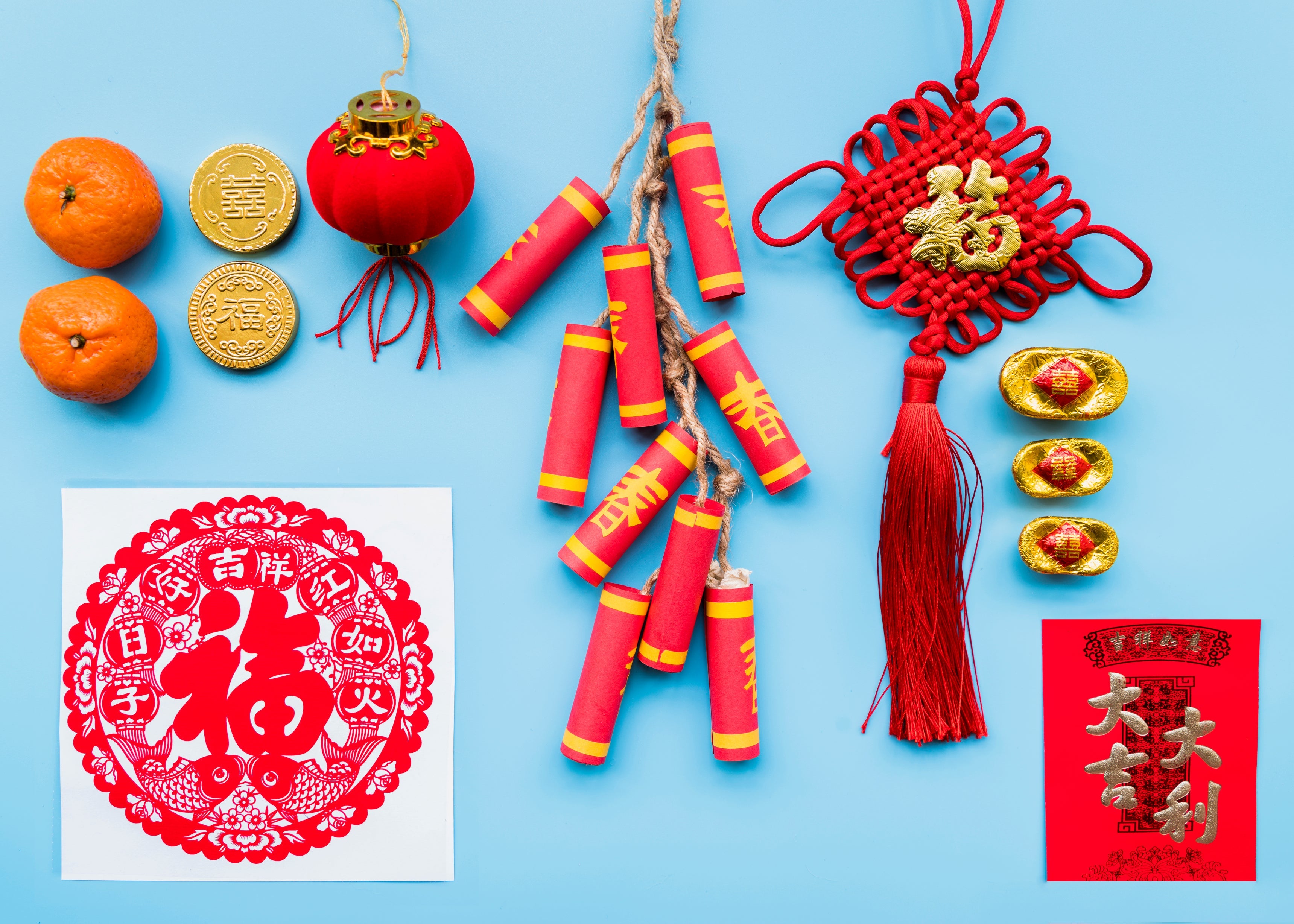 Chinese New Year Party Supplies, Decorations, & Favors