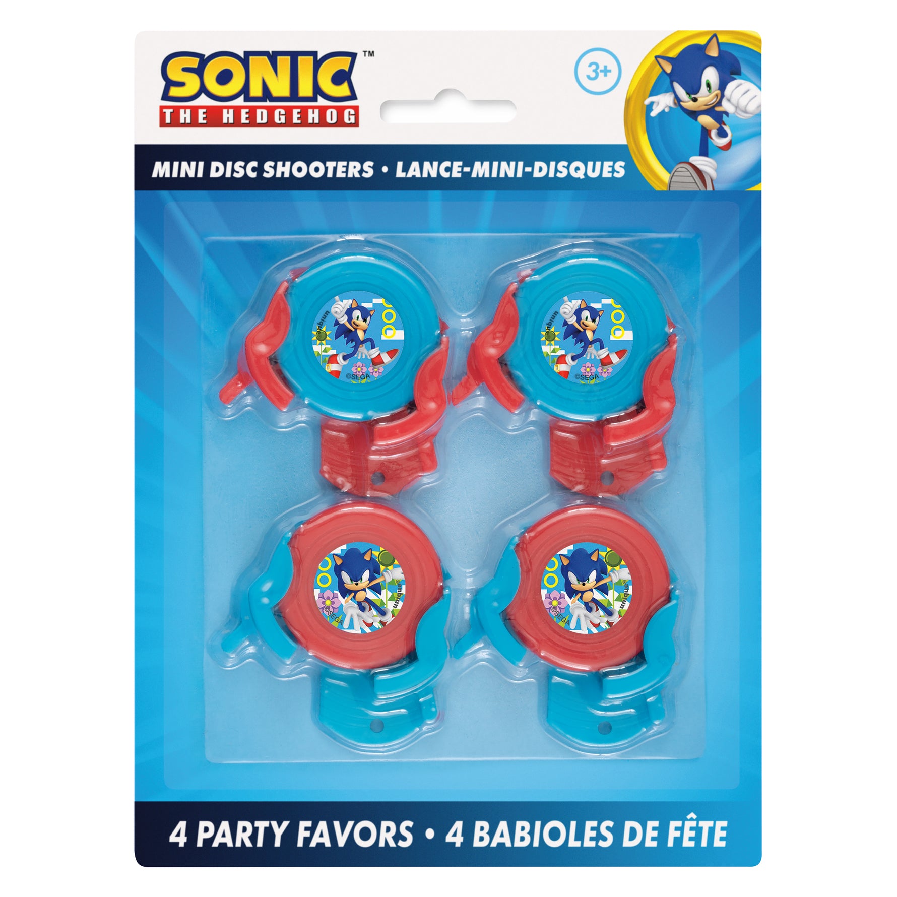 Sonic the Hedgehog Disc Launcher Favors, 4ct - Image 2