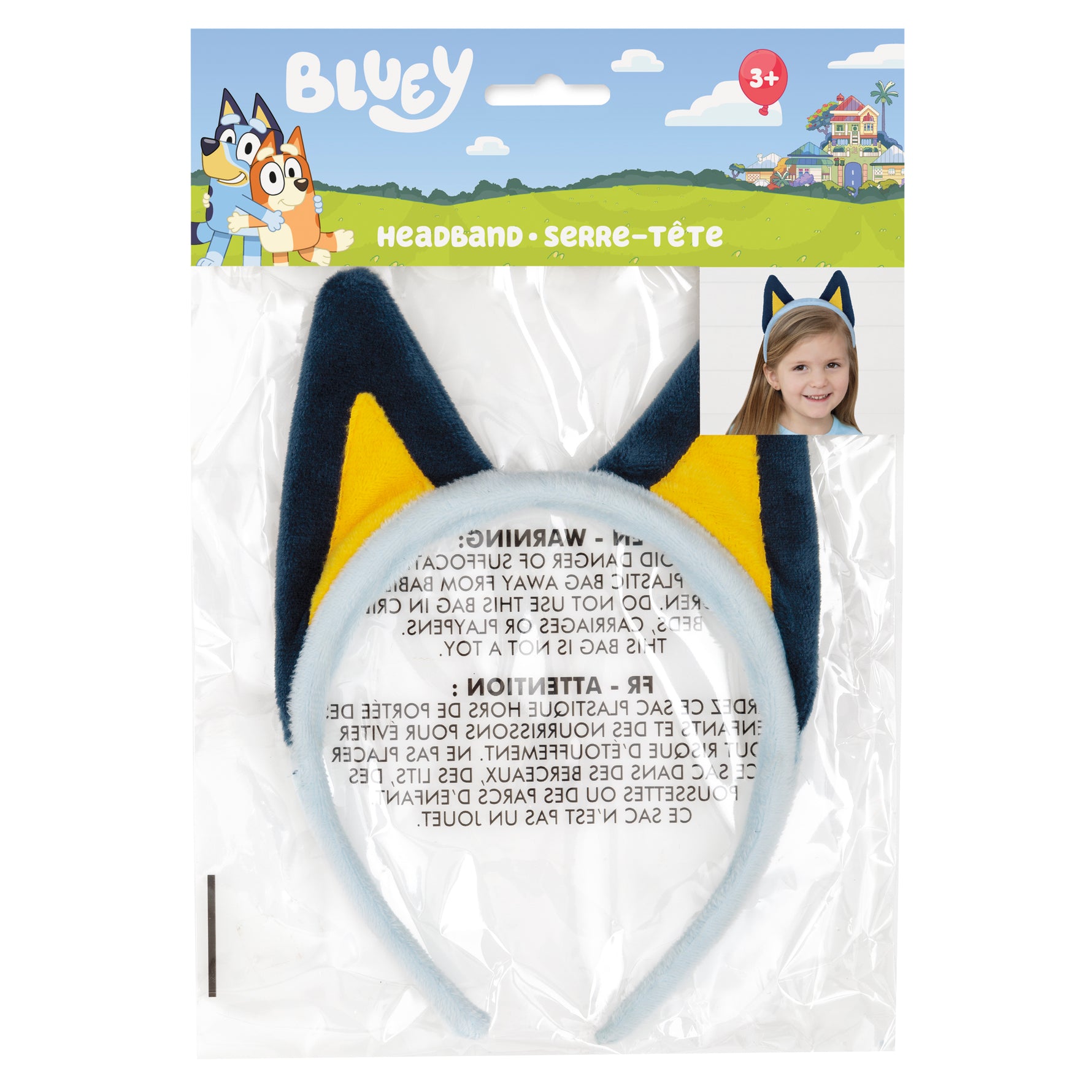 Bluey Guest of Honor Headband - Image 2