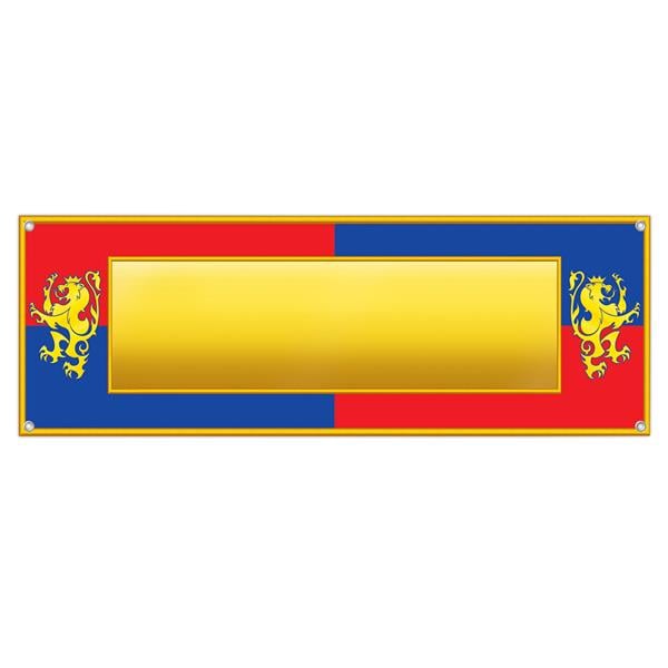 Medieval Customizable Banner